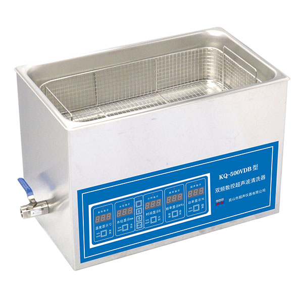 昆山舒美超聲波清洗器KQ-500VDB臺式雙頻數(shù)控超聲波清洗機(jī)